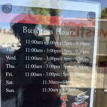 Tasty Pot - Hot Pot Near Me - Palo Alto, California