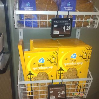 Albert Heijn - Grocery Near Me - Leiden, ZH