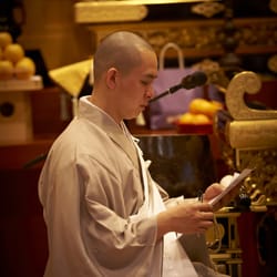 Nichiren Shoshu Myosenji Buddhist Temple - When you  visit Myosenji Temple, our Assistant Priest can answer your questions about Buddhism.