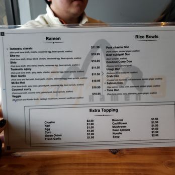 Aoyama Ramen - Menu - Ramen Near Me - Olathe, Kansas Aoyama Ramen - Menu - Ramen Near Me - Olathe, Kansas