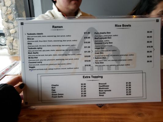 Menu photo 6 Aoyama Ramen Olathe, KS Menu photo 6 Aoyama Ramen Olathe, KS