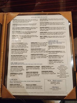 Menu photo 2 Los Agaves Grill McCordsville, IN Menu photo 2 Los Agaves Grill McCordsville, IN