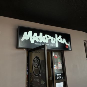 Manpuku Japanese Eatery - Japanese Near Me - Toronto, Ontario