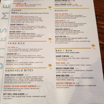 BITES Asian Kitchen + Bar - Front of menu 1/2020 - Japanese Near Me - Chicago, Illinois