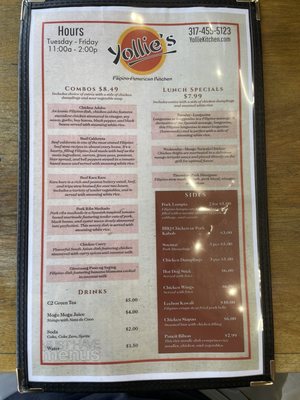 Menu photo 4 Yollie’s Indianapolis, IN Menu photo 4 Yollie’s Indianapolis, IN