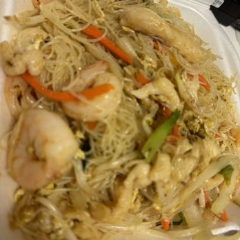 Dragon Bite - Singapore rice noodles - Chinese Near Me - Henderson, Nevada Dragon Bite - Singapore rice noodles - Chinese Near Me - Henderson, Nevada