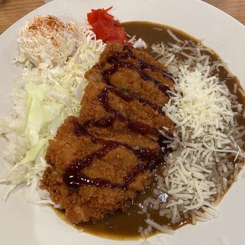 Curry Hyuga - Japanese Curry Near Me - Cupertino, California Curry Hyuga - Japanese Curry Near Me - Cupertino, California