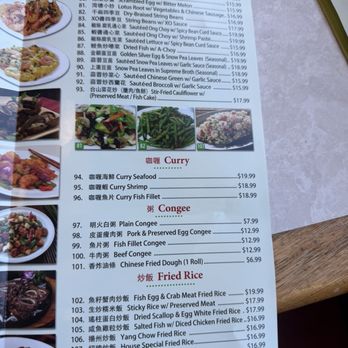BBQ King - Menu - Veggies, Congee, Fried Rice - Chinese Near Me - San Francisco, California