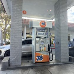 76 Gas Station