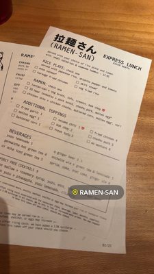 Menu photo 4 RAMEN-SAN Chicago, IL Menu photo 4 RAMEN-SAN Chicago, IL