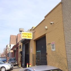 Luu’s Auto Service Corporation - For all your automobile-related needs in the Cobble Hill - Gowanus area in #Brooklyn