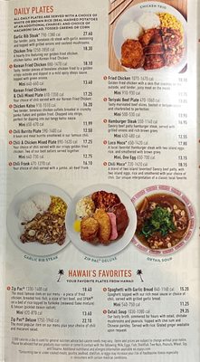 Menu photo 8 Zippy's Waipio Waipahu, HI Menu photo 8 Zippy's Waipio Waipahu, HI