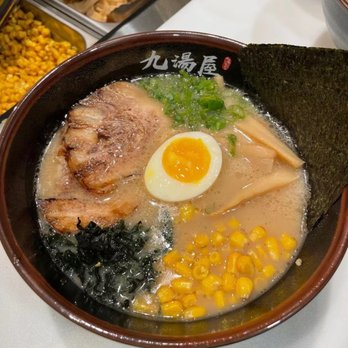 Kyuramen - Tonkotsu ramen - Ramen Near Me - Oak Park, Illinois Kyuramen - Tonkotsu ramen - Ramen Near Me - Oak Park, Illinois