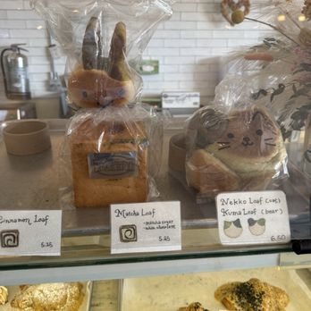 Roji Bakery - Cute bread! - Bakeries Near Me - Los Angeles, California Roji Bakery - Cute bread! - Bakeries Near Me - Los Angeles, California