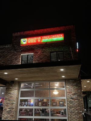 Gus's World Famous Fried Chicken by null