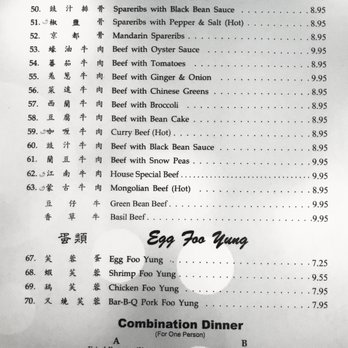 Kwongnan Restaurant - Current as of 2018 - Chinese Near Me - Vallejo, California Kwongnan Restaurant - Current as of 2018 - Chinese Near Me - Vallejo, California