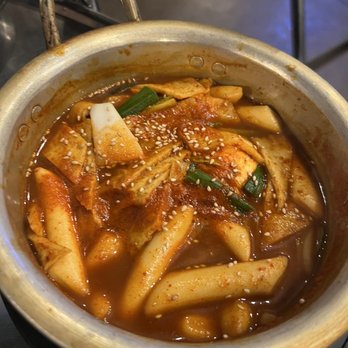 Jin BBQ - tteokbokki - Korean Near Me - Mesa, Arizona Jin BBQ - tteokbokki - Korean Near Me - Mesa, Arizona