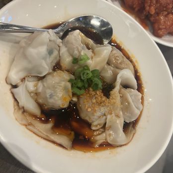 Paradise Dynasty - B11. Chicken Wonton in Chili Oil /红油鸡肉抄手 - Singaporean Near Me - Costa Mesa, California Paradise Dynasty - B11. Chicken Wonton in Chili Oil /红油鸡肉抄手 - Singaporean Near Me - Costa Mesa, California