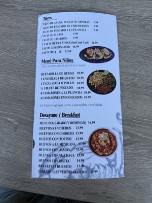 Menu photo 8 Mariscos Corona  Van Nuys, CA