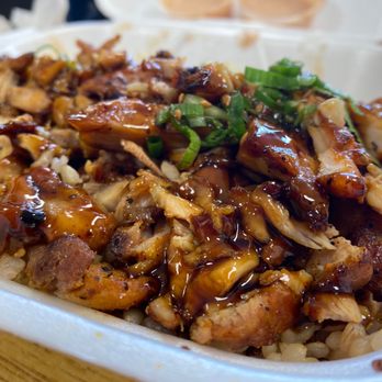 Bowl & Burger - Teriyaki Chicken over brown rice with a side salad - Burgers Near Me - Canoga Park, California Bowl & Burger - Teriyaki Chicken over brown rice with a side salad - Burgers Near Me - Canoga Park, California