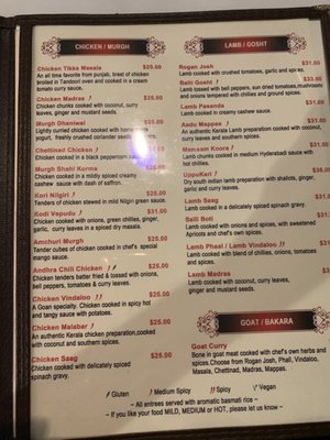 Menu photo 3 Utsav Indian Cuisine Vernon, CT