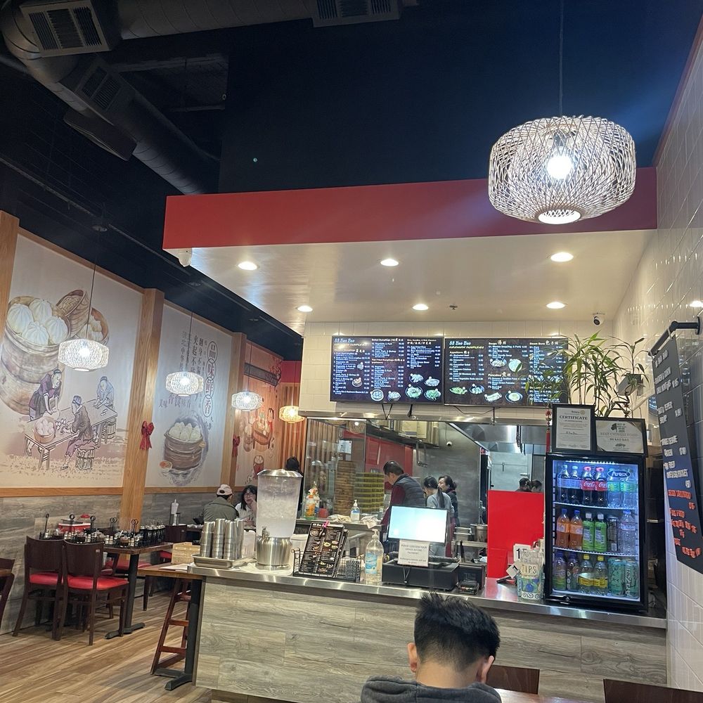 88 Bao Bao - Inside - Chinese Near Me - Castro Valley, California