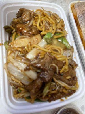 Wing Ho Chop Suey by null