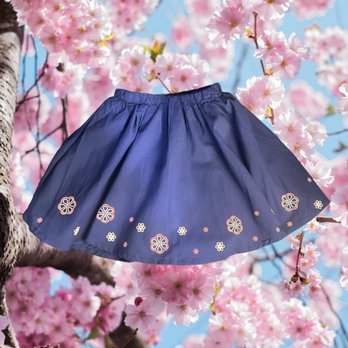 Gummybear - Who doesn't love a summer skirt? - Children's Clothing Near Me