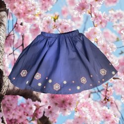 Gummybear - Who doesn't love a summer skirt?