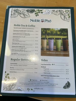 Menu photo 4 Noble Phở Round Rock, TX Menu photo 4 Noble Phở Round Rock, TX