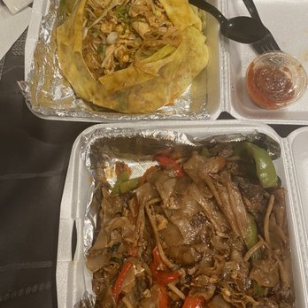 Thaicoon - BLOOMIN PAD THAI and PAD KEE MAO - Thai Near Me - Katy, Texas Thaicoon - BLOOMIN PAD THAI and PAD KEE MAO - Thai Near Me - Katy, Texas
