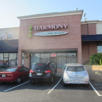 Harmony Vegetarian Restaurant - Storefront. - Chinese Near Me - Atlanta, Georgia Harmony Vegetarian Restaurant - Storefront. - Chinese Near Me - Atlanta, Georgia