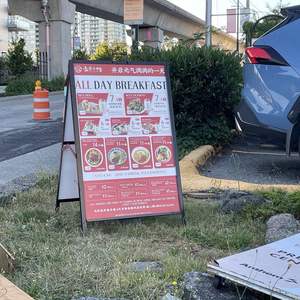 Walee Bistro - Sign - Chinese Near Me - Coquitlam, British Columbia Walee Bistro - Sign - Chinese Near Me - Coquitlam, British Columbia