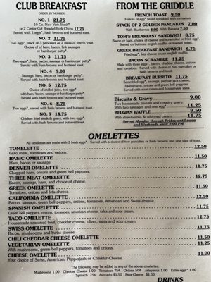 Menu photo 1 Tom's Restaurant Portland, OR Menu photo 1 Tom's Restaurant Portland, OR