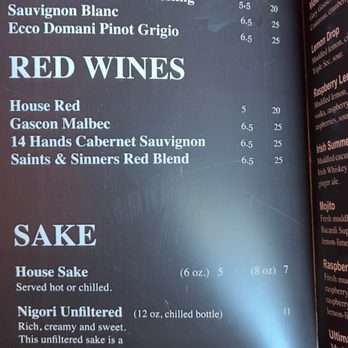 Asian 1 - Alcohol Menu 2 - Asian Fusion Near Me - Burlington, Washington