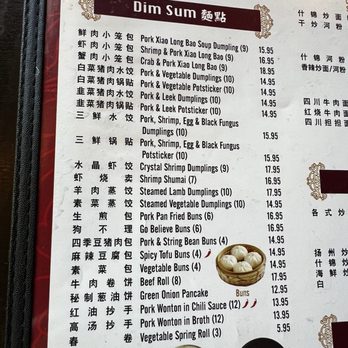 Xin Ding Dumpling House - Menu - Dim Sum Near Me - Portland, Oregon Xin Ding Dumpling House - Menu - Dim Sum Near Me - Portland, Oregon