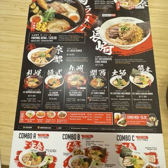 Kyuramen - Ramen Near Me - Henderson, Nevada