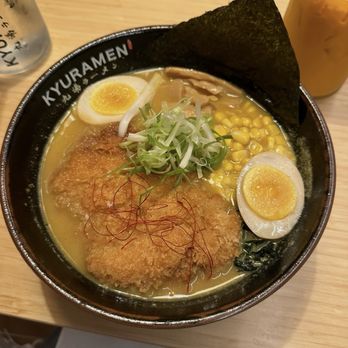 Kyuramen - Houston - Tonkatsu Curry Ramen - Ramen Near Me - Houston, Texas