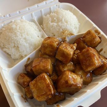 Kyoto Teriyaki - Tofu teriyaki - Japanese Near Me - Seattle, Washington Kyoto Teriyaki - Tofu teriyaki - Japanese Near Me - Seattle, Washington