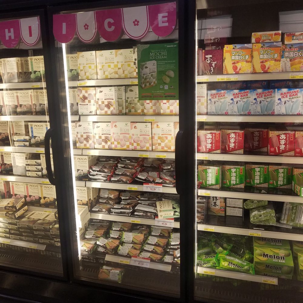 Mitsuwa Marketplace - Japanese Near Me - Edgewater, New Jersey Mitsuwa Marketplace - Japanese Near Me - Edgewater, New Jersey