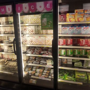 Mitsuwa Marketplace - Japanese Near Me - Edgewater, New Jersey Mitsuwa Marketplace - Japanese Near Me - Edgewater, New Jersey