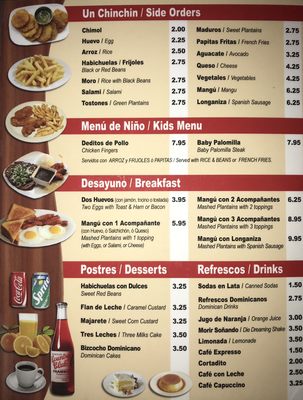 Menu photo 4 Millys Restaurant Miami, FL Menu photo 4 Millys Restaurant Miami, FL