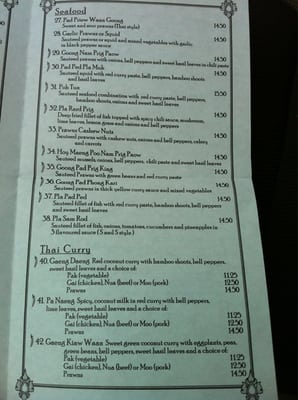 Menu photo 3 Chilies Thai Cuisine Chilliwack, BC Menu photo 3 Chilies Thai Cuisine Chilliwack, BC