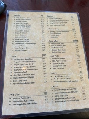 Menu photo 2 Aberdeen Cafe Auburn, WA