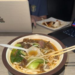 784 Stewed Beef Noodle Soup