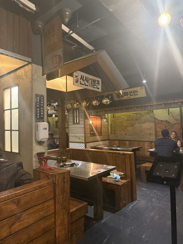 Daldongnae Korean BBQ - Christie