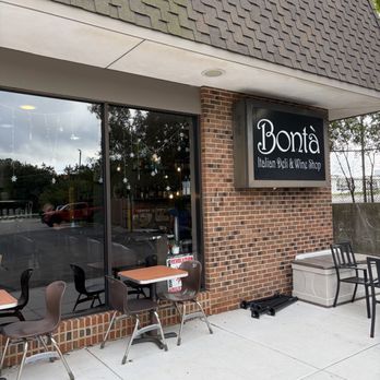 Bonta - Entrance - Cafes Near Me - Lincolnshire, Illinois