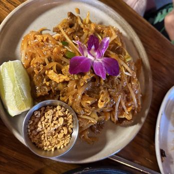 Nur Thai - Pad Thai Pad Thai - Thai Near Me - Park, New York Nur Thai - Pad Thai Pad Thai - Thai Near Me - Park, New York
