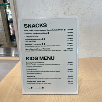 sweetgreen - Healthy Salads, Wraps, and Bowls - Kids menu - Salad Near Me - Huntington Beach, California sweetgreen - Healthy Salads, Wraps, and Bowls - Kids menu - Salad Near Me - Huntington Beach, California