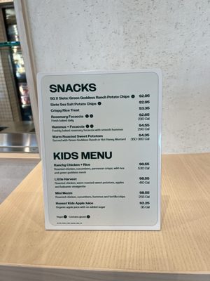 Menu photo 5 sweetgreen - Healthy Salads, Wraps, and Bowls Huntington Beach, CA Menu photo 5 sweetgreen - Healthy Salads, Wraps, and Bowls Huntington Beach, CA